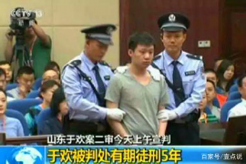 江华为什么选择专业追讨公司来处理您的债务纠纷？